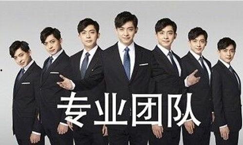 爱情公寓5最新爆料,新角色加盟，悬念迭起，揭秘神秘恋情！  第1张