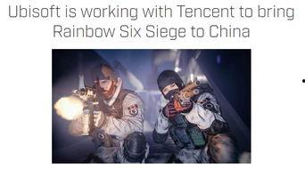 彩虹6最新爆料了吗,围攻最新爆料揭秘：全新内容与玩法即将上线！  第2张